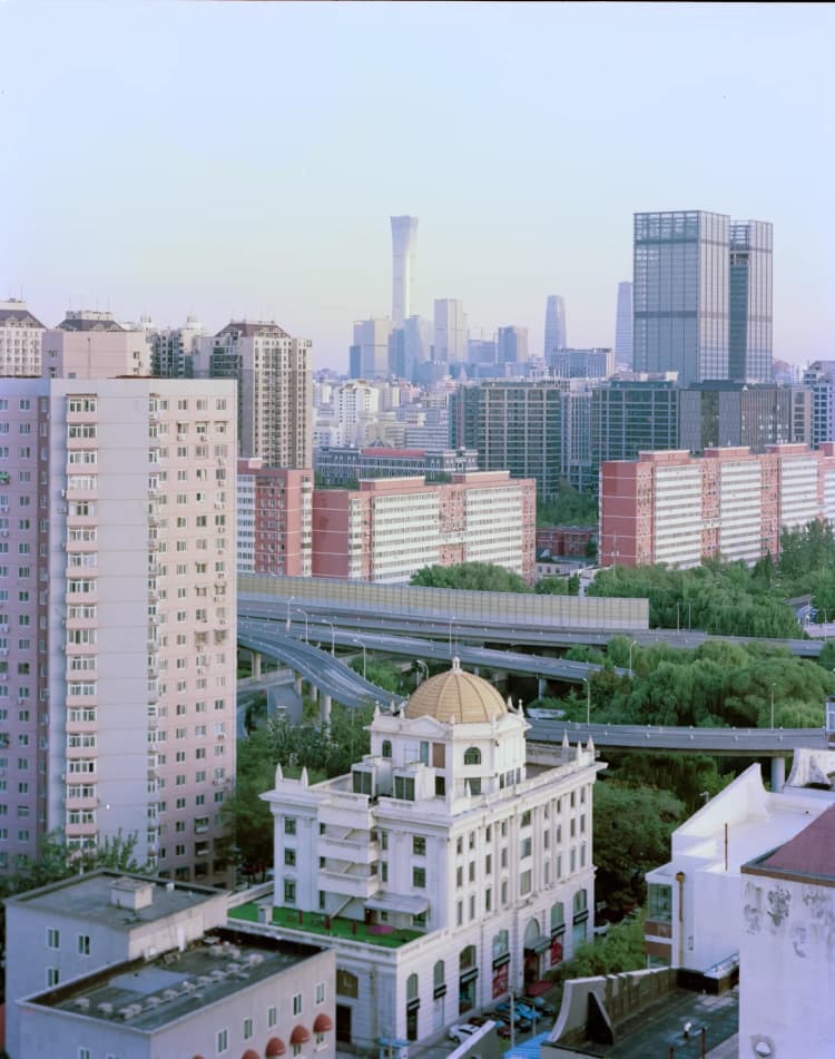 Skyline view towards Beijings Central Business District